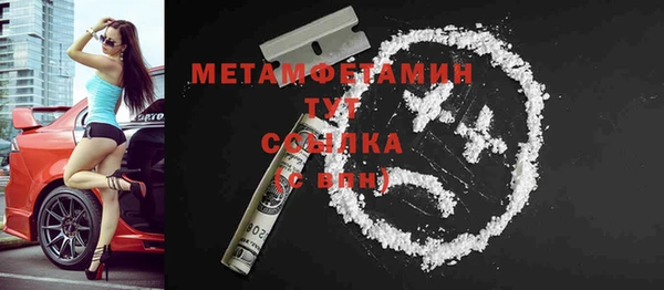 кокс Дмитровск