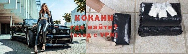 кокс Дмитровск