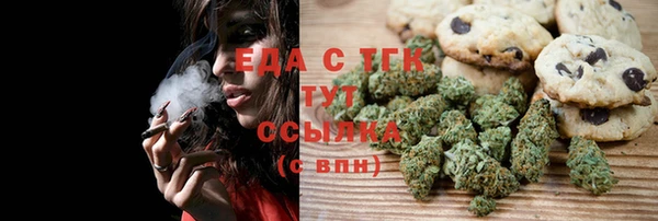 кокаин колумбия Дмитров