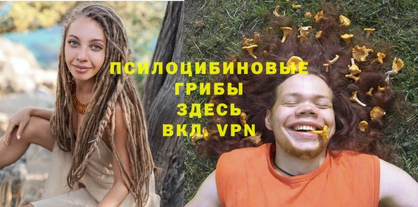 кокаин колумбия Дмитров