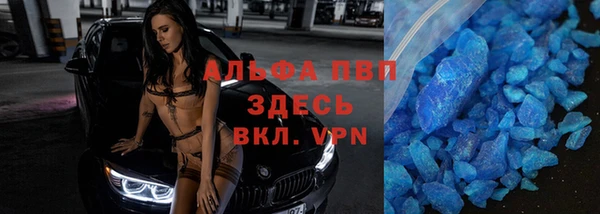 амфетамин Дмитриев