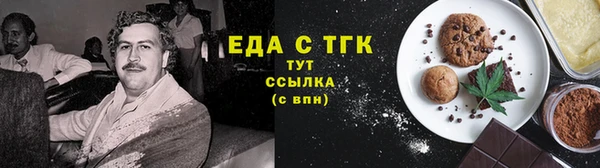 кокс Дмитровск