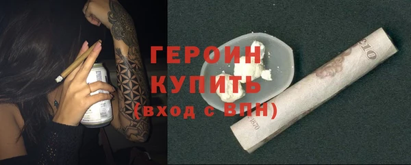 кокс Дмитровск