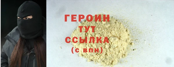 амфетамин Дмитриев