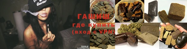 кокаин колумбия Дмитров