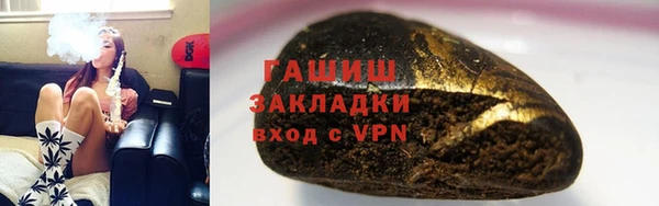 кокаин колумбия Дмитров