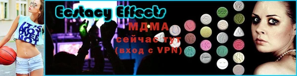 кокаин колумбия Дмитров