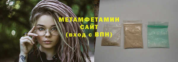 кокаин колумбия Дмитров
