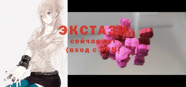 амфетамин Дмитриев