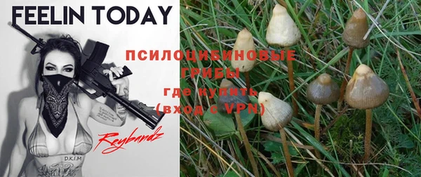 кокаин колумбия Дмитров