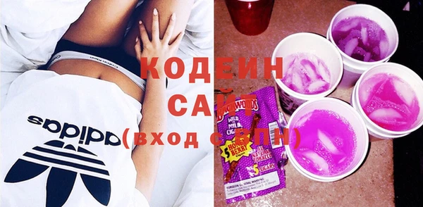 кокаин колумбия Дмитров
