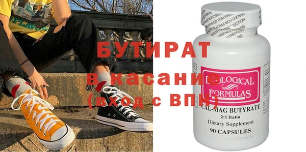 кокаин колумбия Дмитров