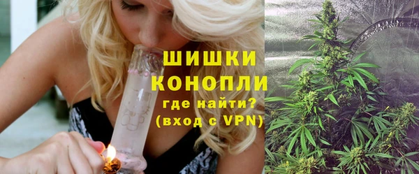 кокс Дмитровск