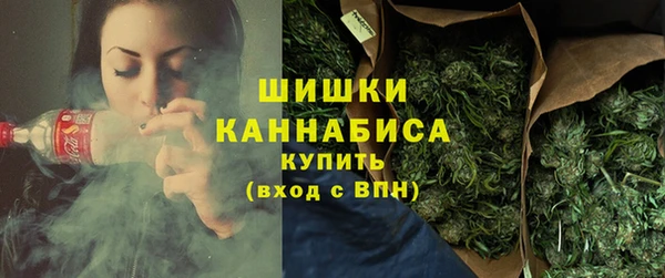 кокаин колумбия Дмитров