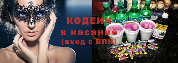 кокс Дмитровск