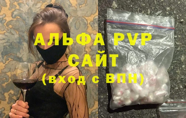 кокаин колумбия Дмитров