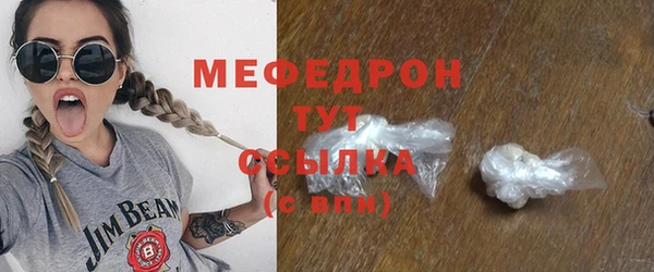 кокс Дмитровск