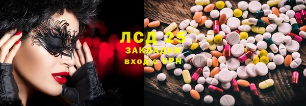 кокс Дмитровск