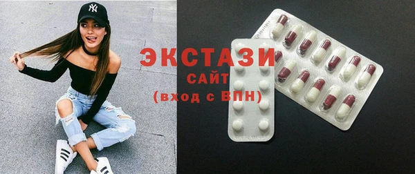 амфетамин Дмитриев