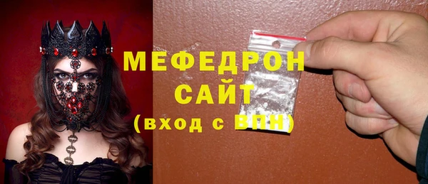амфетамин Дмитриев
