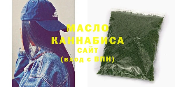 амфетамин Дмитриев
