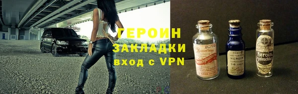 кокс Дмитровск