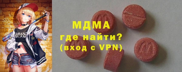 амфетамин Дмитриев