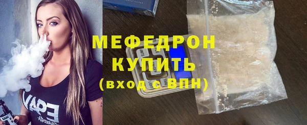 кокс Дмитровск