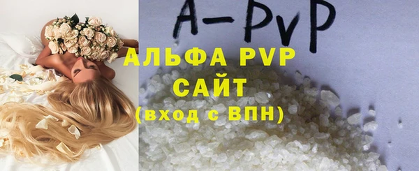 амфетамин Дмитриев