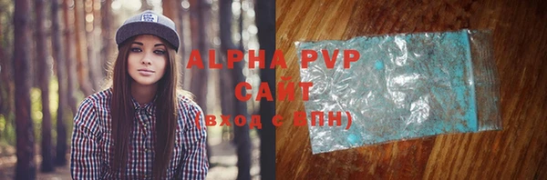кокс Дмитровск