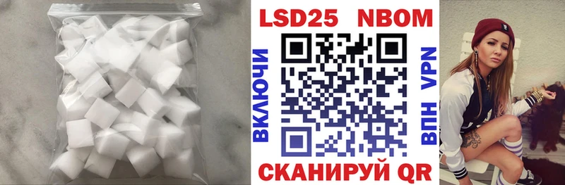 ЛСД экстази ecstasy  OMG   Бердск 